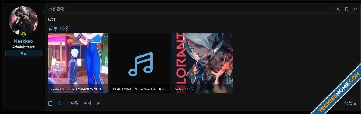 AKL Thread Lightbox Video Audio Support-1.webp