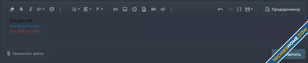 Katsuro NoOverlightenedTextColor-1.webp