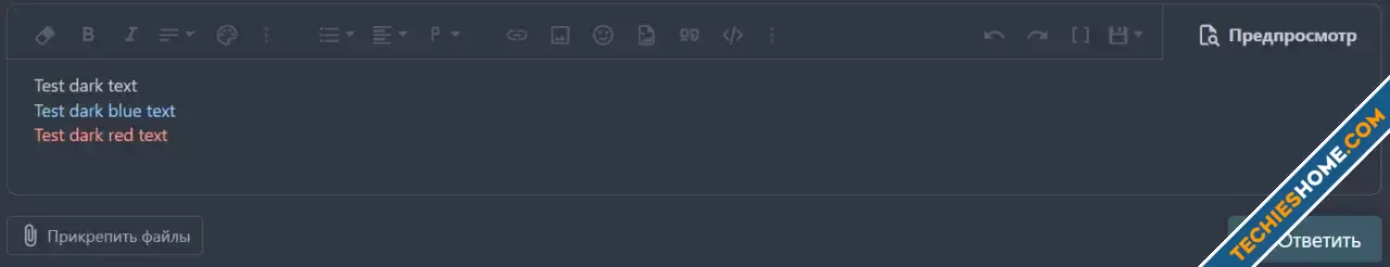Katsuro NoOverlightenedTextColor-2.webp