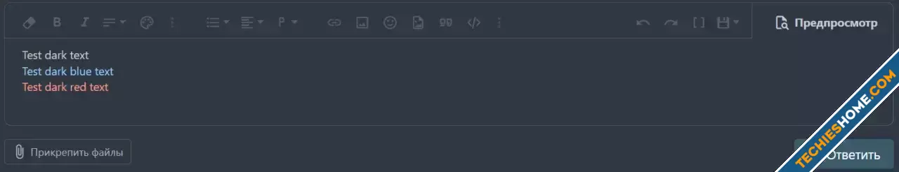 Katsuro NoOverlightenedTextColor-2.webp