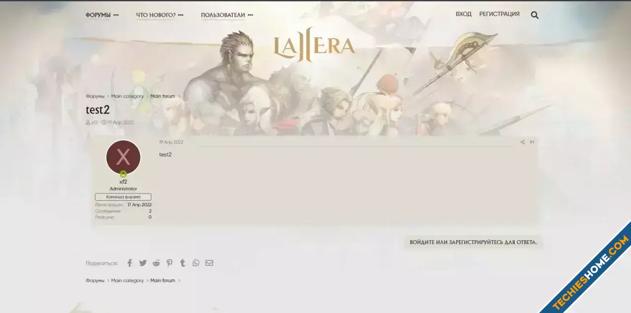 La2Era La2Era Xenforo Theme-4.webp