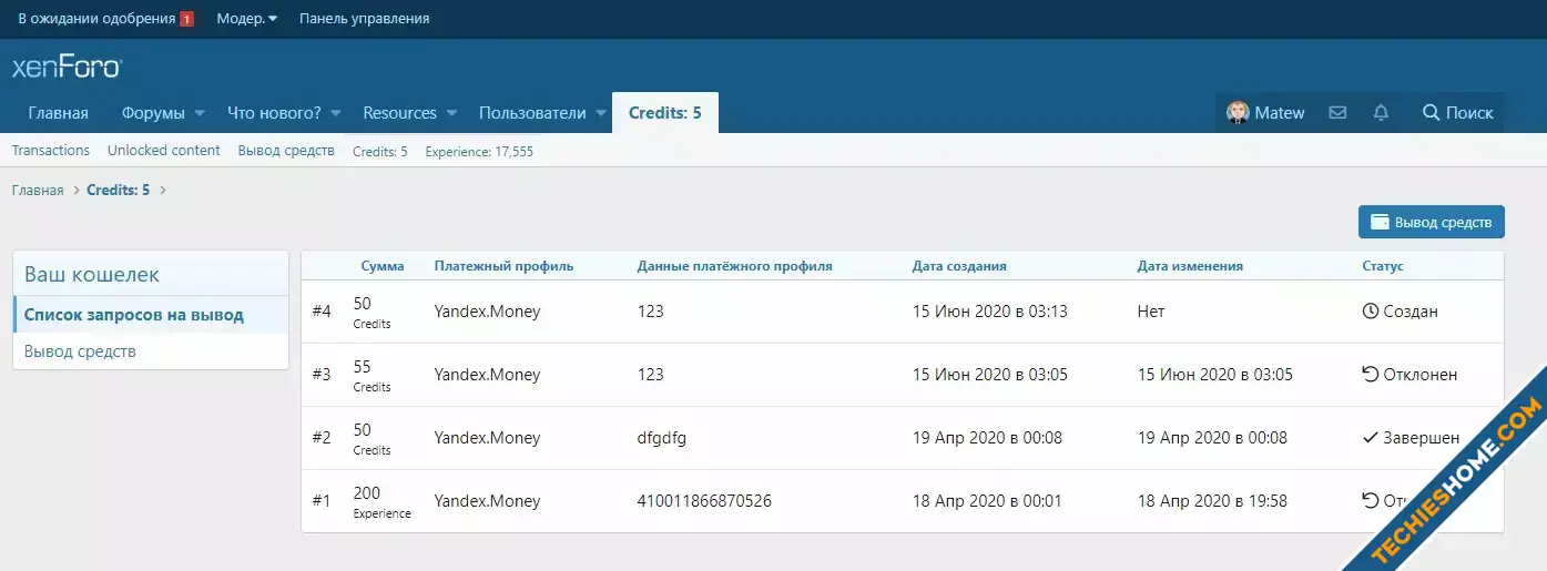 TC Simple Withdrawal-1.webp