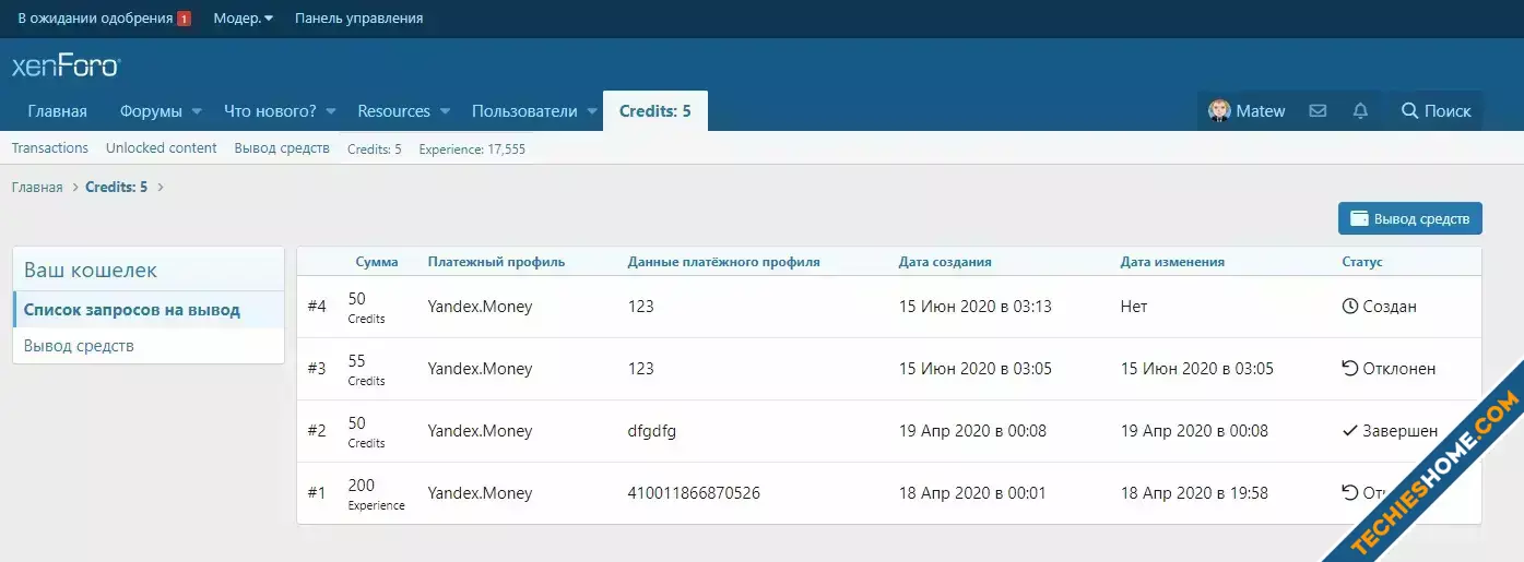TC Simple Withdrawal-1.webp