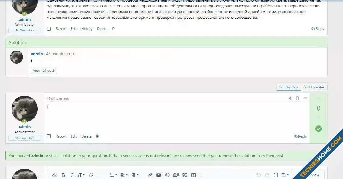 with_solution.webp