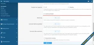 xs_uup_option.webp
