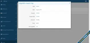 xs_uc_log_view.webp