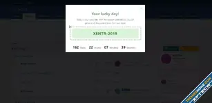 coupon-code-public.webp coupon-code-public.webp
