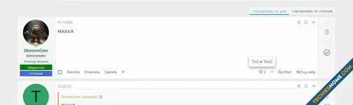 eee.webp