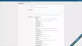 session-auth.webp