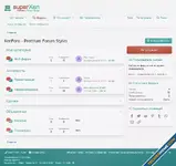 super_soft_cyan.webp