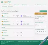 super_soft_soft_green.webp