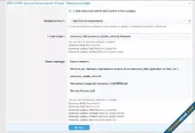 Resource Category edit - resource update.webp