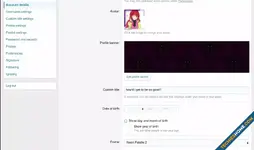user_frame_select.webp