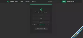 [Fi4a.ru]_izobrazhenie_2023-07-22_170436943.webp