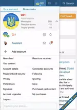Visitor menu.webp Visitor menu.webp