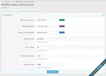 [SVGZone]_2018-07-29_150320.webp
