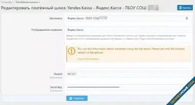 chrome_2crGiDVlVN.webp