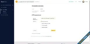 chrome_Hr2dsosMj1.webp