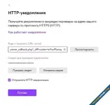 chrome_QNk19hronx.webp