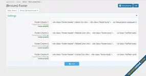 02_setting_footer.webp