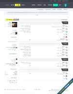03_index_RTL.webp